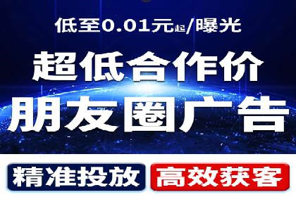 SEM运营案例：如何应对竞争对手的广告投放