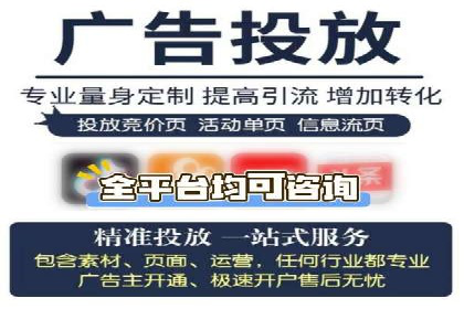 百度竞价排名案例揭秘：广告创意的重要性